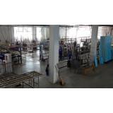 Наша фабрика