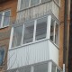 Балкон