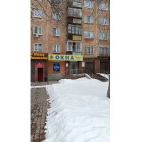 Завод пластиковых окон " Планета Свет"
