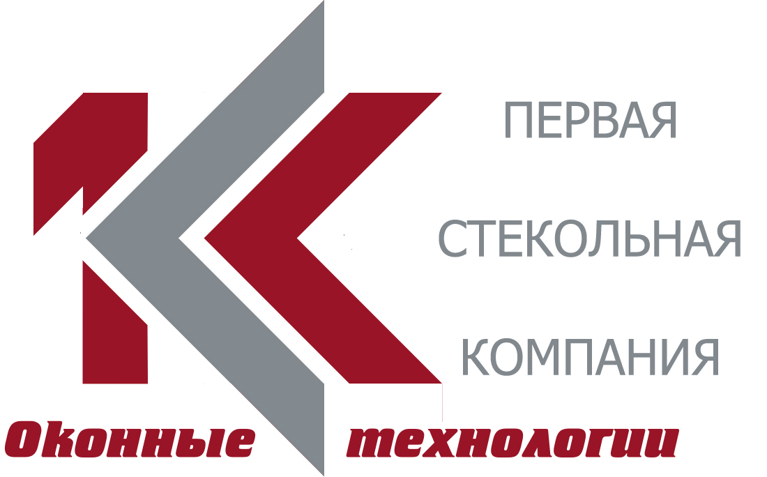 Компания 1. Первая стекольная компания Вологда. Первая стекольная компания лого. Герцена 34 Вологда первая стекольная компания. Стекольная компания логотип ПСК.