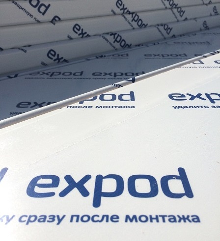 Компания ЭксПроф возобновила выпуск ПВХ-подоконников