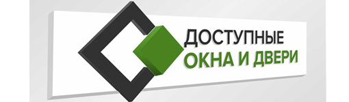 Доступные окна. Доступные окна и двери Чита. Доступные окна логотип. Доступные окна Чита Шилова. Доступные окна и двери Чита Шилова 35.