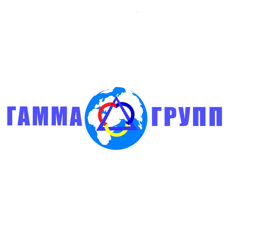 Турфирма гамма 2024 год. Группа гамма. ООО «Гамми» (Gummy).